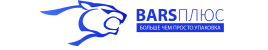 Официальный сайт компании БарсПлюс